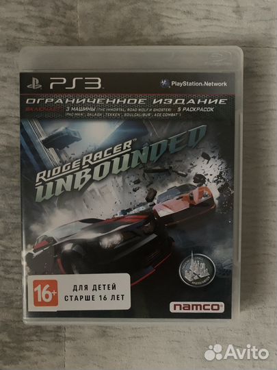 RidgeRacer unbounded для PS3