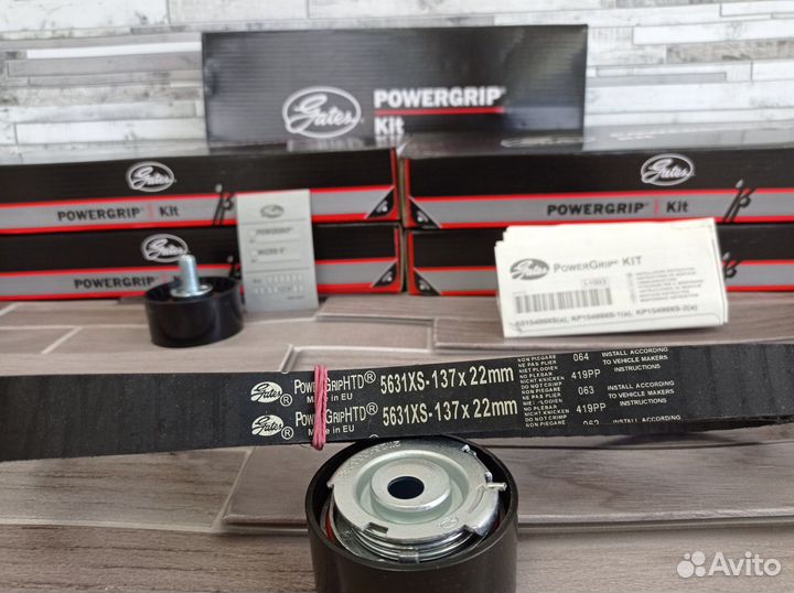 Комплект грм Приора Калина Веста Гранта 1.6 16 кл