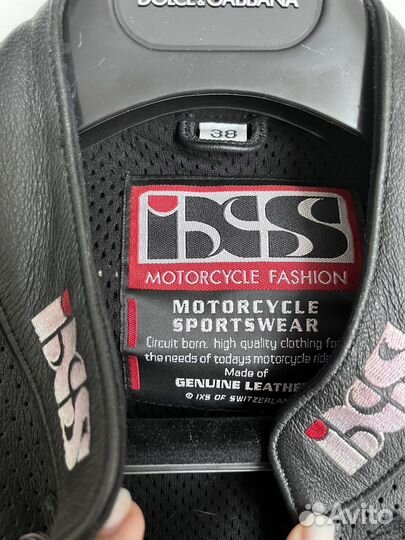 Мотокомбинезон женский IXS