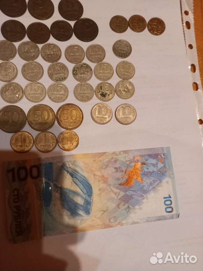 Продам монеты СССР