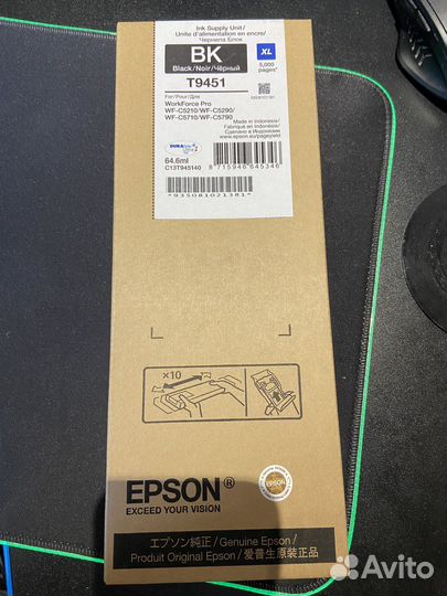Струйный картридж Epson WorkForce Pro