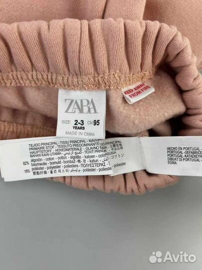 Спортивный костюм для девочки 92 98 104 110 122