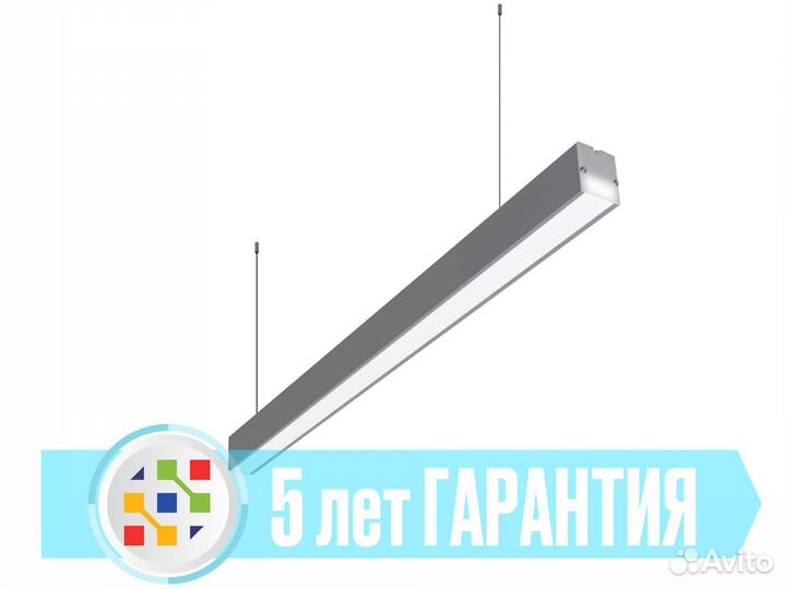 Светильник подвесной 36w 220v IP40 К4000