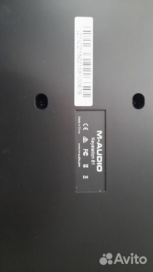 M-Audio Keystation 61