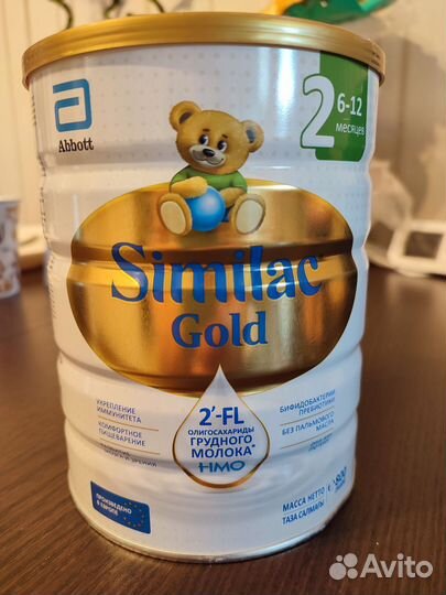 Детская смесь Similac Gold 2 800г