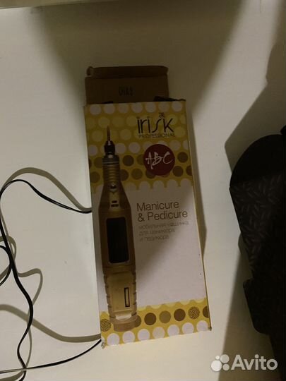 Мобильная машинка для маникюра и педикюра