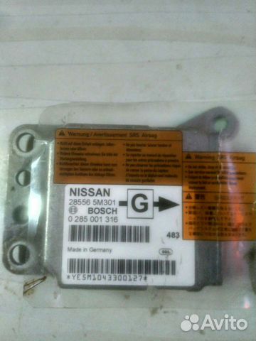 Nissan Almera N16 блок SRS