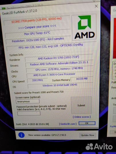 Видеокарта rx 5700 msi mesh