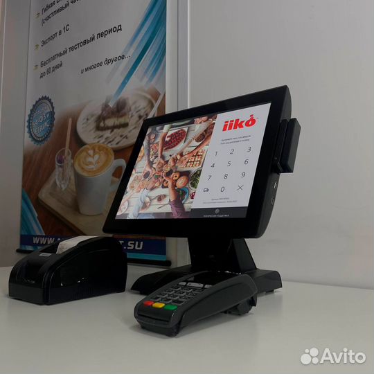 Полная автоматизация кафе iko под ключ