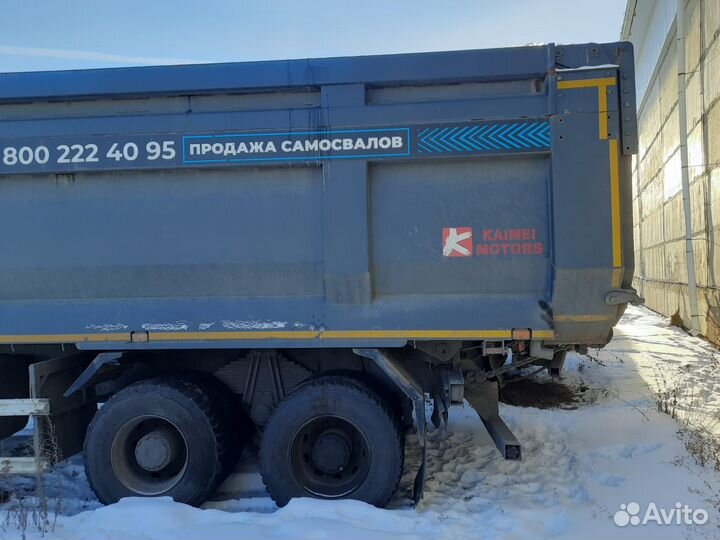 Самосвал 26 м³ Howo T5G 8x4, 2022