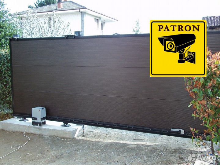 Откатные ворота