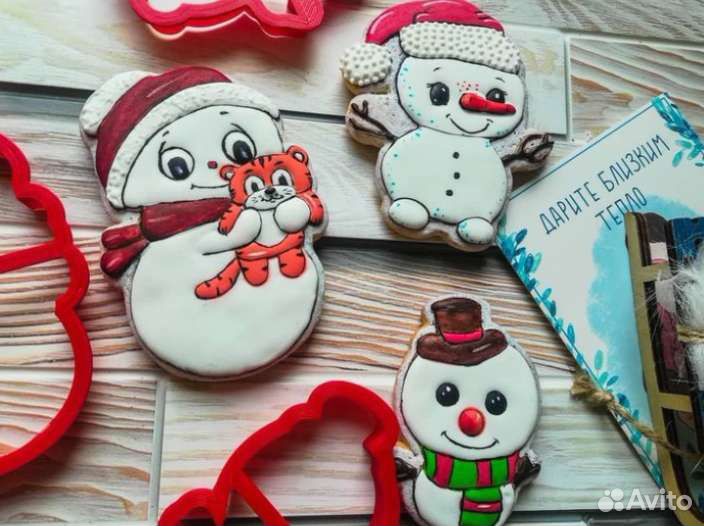 Формы, вырубки для пряников, печенья