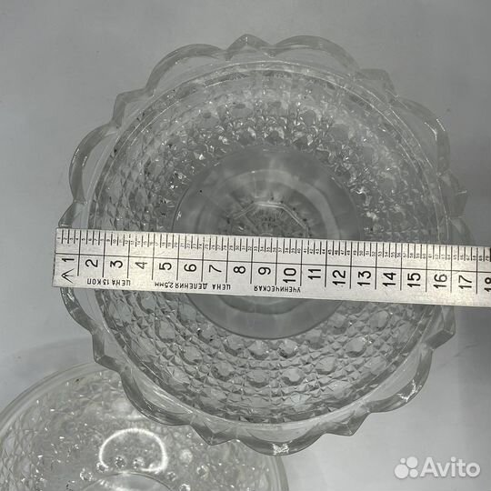 Хрустальная конфетница с крышкой СССР (Сзр)