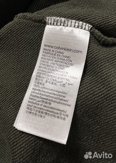 Свитшот Calvin Klein оригинал