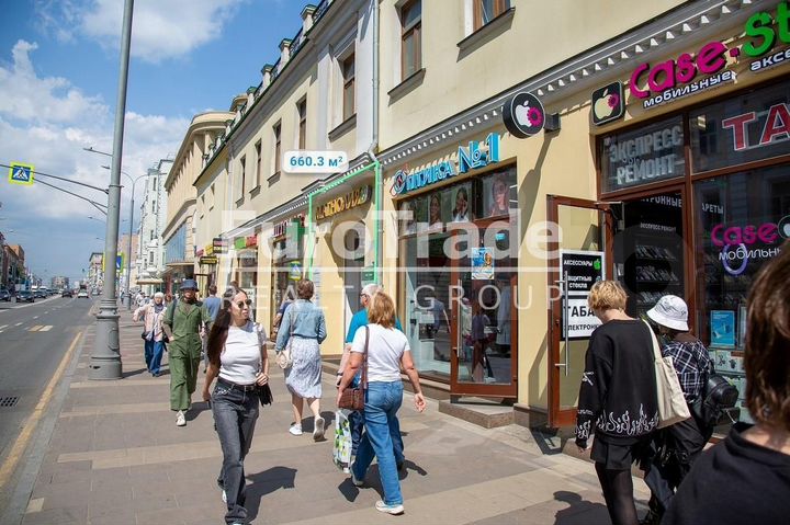 Продам торговое помещение, 660 м²