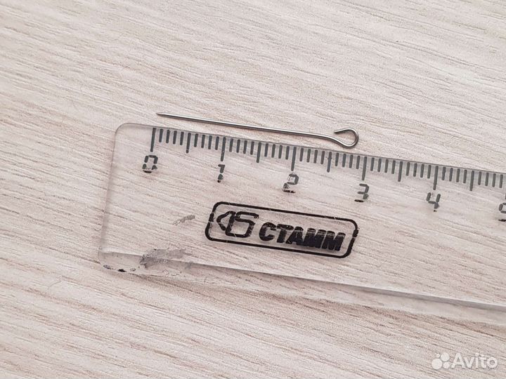 Булавка цельнометаллическая