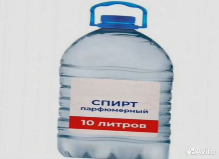 Парфюмерная вода для масел c-5260