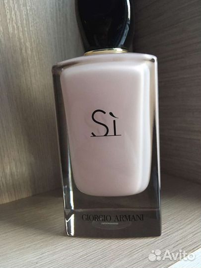 Парфюмерия