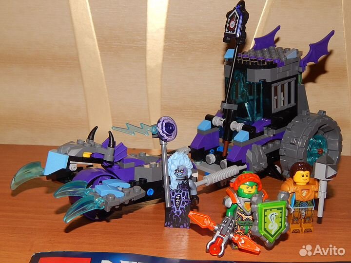 Лего Nexo Knights