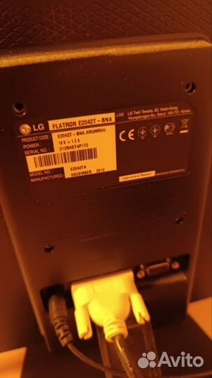 Продам монитор LG 20