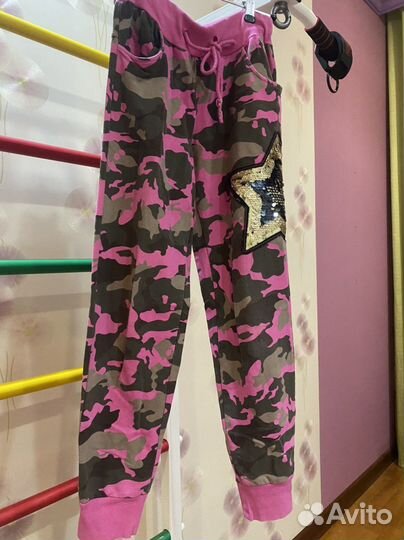 Прогулочный костюм