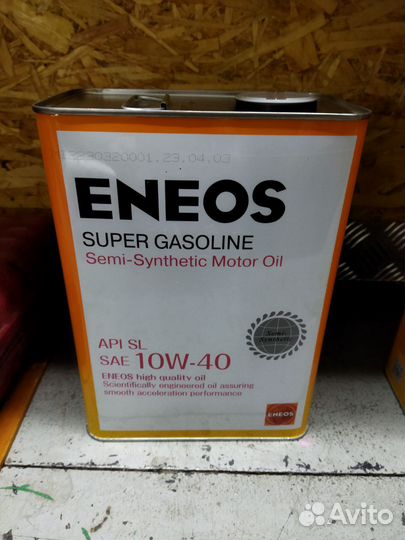 Масло моторное 10w40 полусинтетика