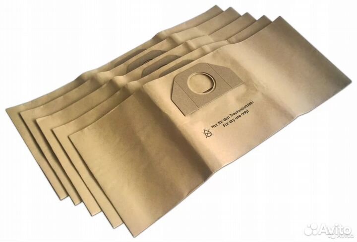 Мешки karcher WD3, пылесборник, пылесос