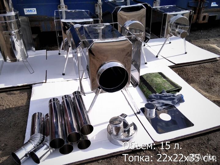 Печь для отопления палатки Пошехонка Турист на 15