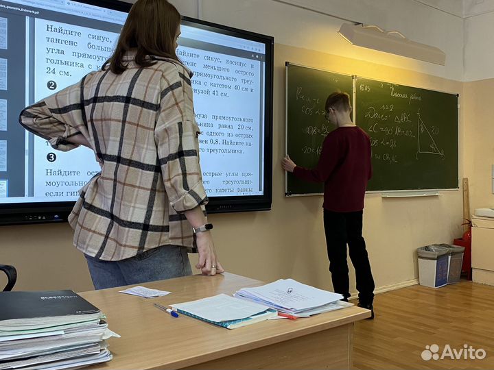 Репетитор по математике