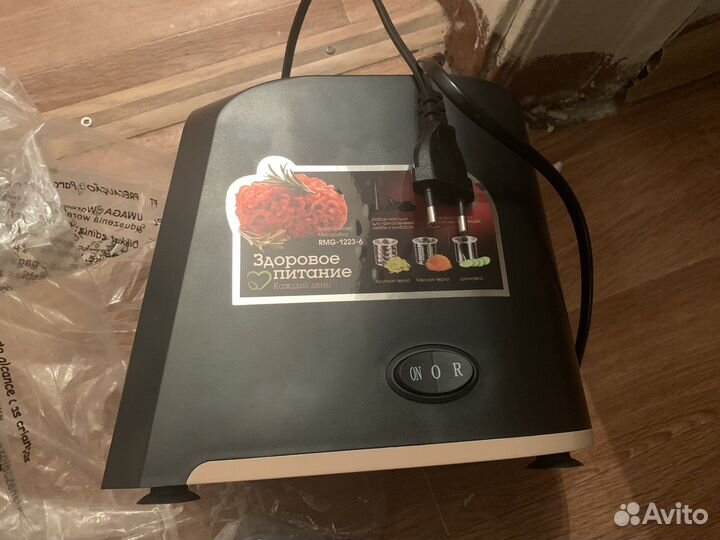 Мясорубка электрическая redmond RMG-1223-6