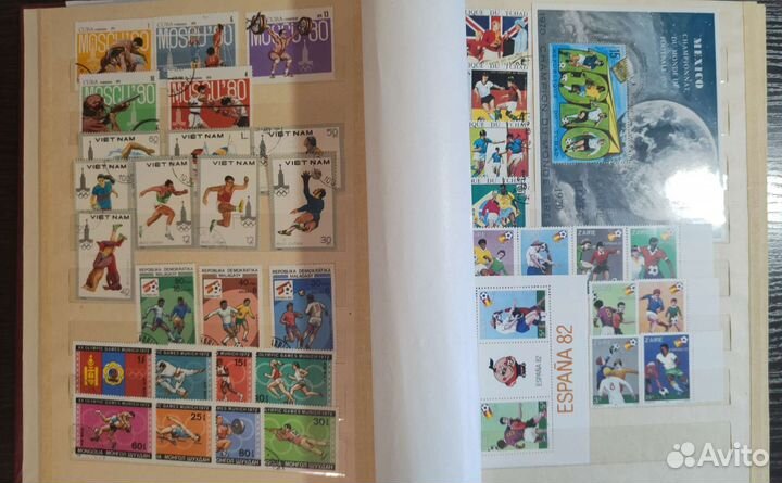 Альбом с почтовыми марками