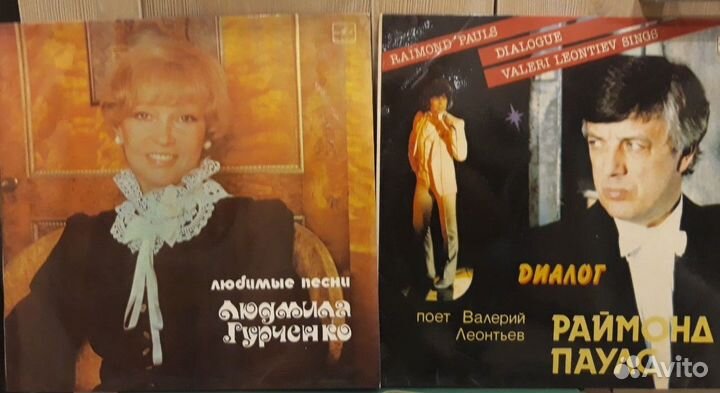 Пластинки- Ласковый май, Любэ и др