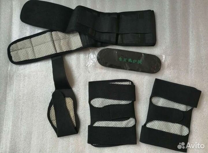 Набор с турмалином. Наколенники /пояс /напульсники