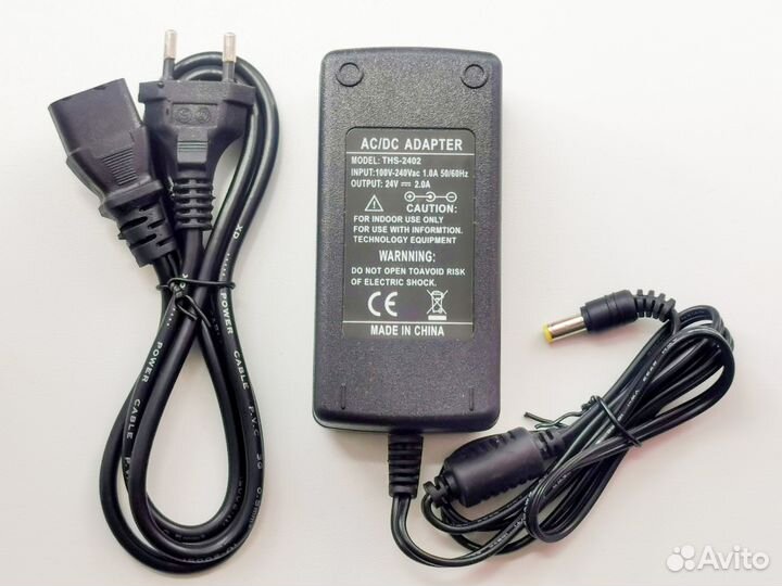 Блок питания к рулю Logitech