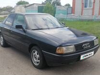 Audi 80 1.6 MT, 1990, 195 000 км, с пробегом, цена 125 000 руб.