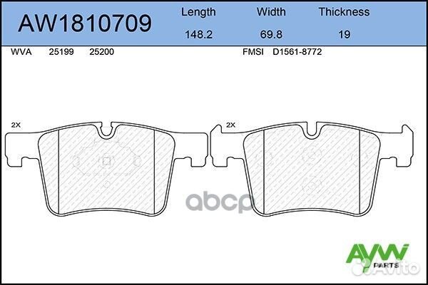 К-т дисков. тормоз. колодок AW1810709 aywiparts