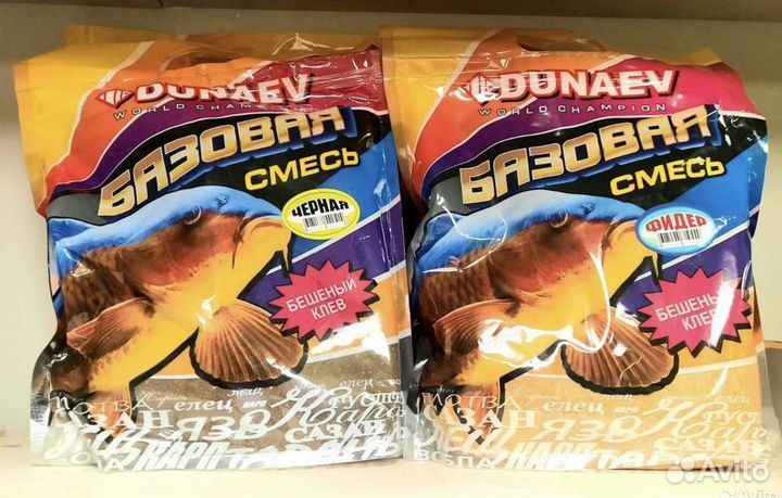 Прикормка для рыбалки дунаев