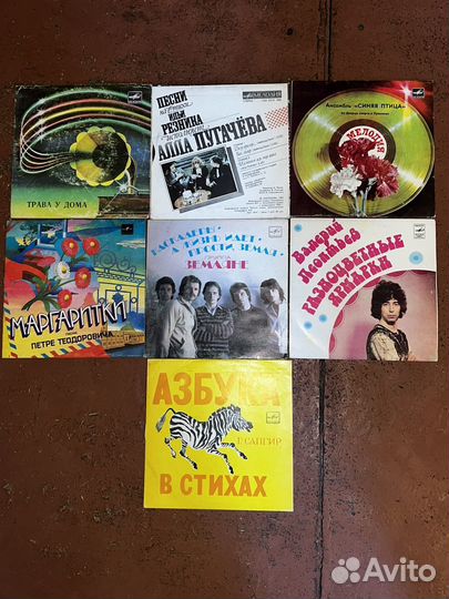 Виниловые пластинки СССР
