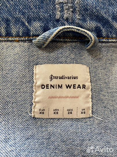 Джинсовая куртка Stradivarius Denim Wear