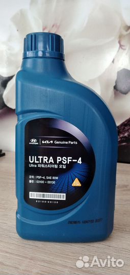 Масло ultra PSF-4 для гура