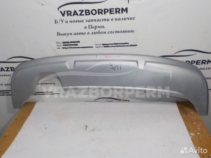 Спойлер бампера Skoda Yeti