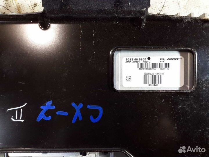 Усилитель акустической системы Mazda CX-7