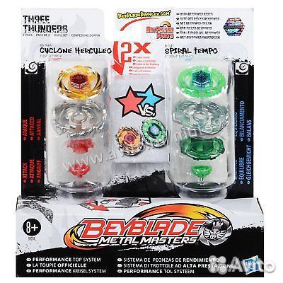 Бейблэйд (Beyblade ) -волчки, набор