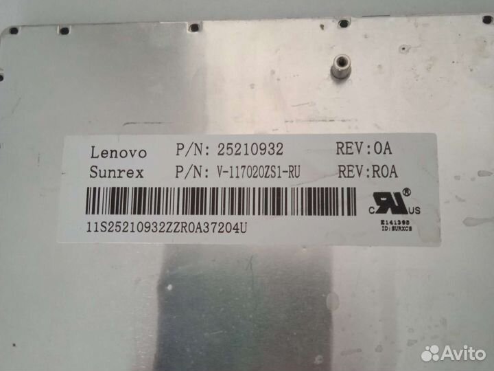 Клавиатура для ноутбука lenovo