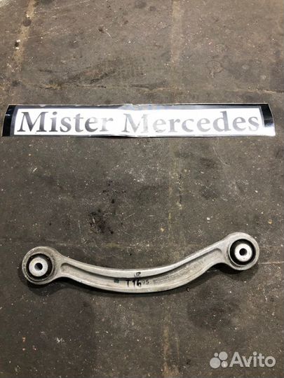 Рычаг задний левый Mercedes-Benz C-Class W204 W