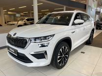 Новый Skoda Kodiaq 2.0 AMT, 2023, цена от 4 150 000 руб.