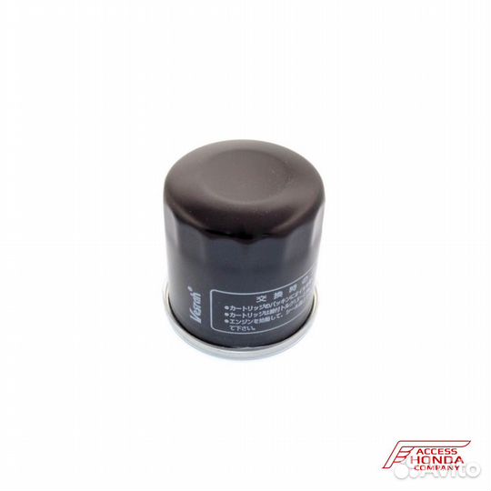 SF4005 Фильтр масляный vesrah