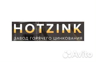 Рабочие на производство с проживанием\ Вахта