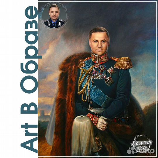 Казань печать картин портреты по фото на холсте