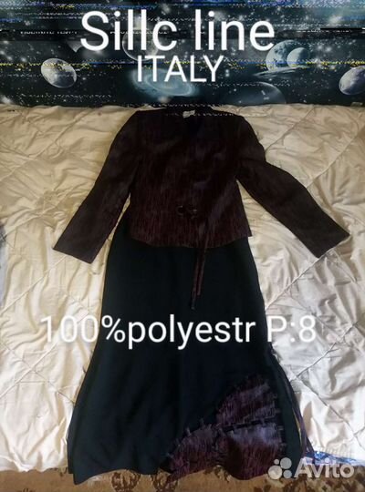 Вещи женские, качественные, импортные